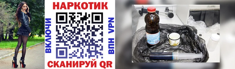 Наркота Подпорожье Псилоцибиновые грибы Альфа ПВП Меф мяу мяу Бошки Шишки ГАШ