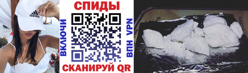АМФ Premium  OMG tor  Подпорожье 