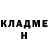 Метадон VHQ alex kharitonenko
