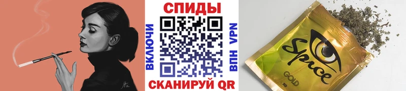 Бутират GHB  наркошоп  Подпорожье 