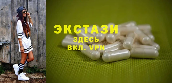 гашишное масло Балабаново