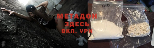 ПСИЛОЦИБИНОВЫЕ ГРИБЫ Аркадак