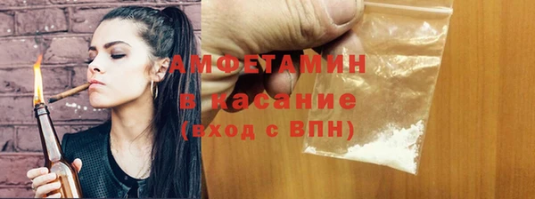 ПСИЛОЦИБИНОВЫЕ ГРИБЫ Аркадак