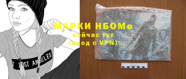 скорость Баксан