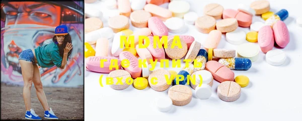 скорость Баксан