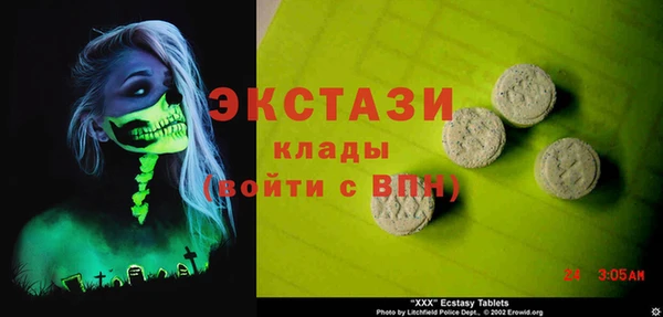 скорость Баксан