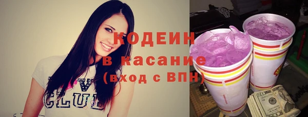 гидропоника Армянск