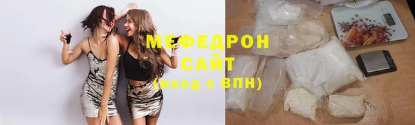 гашиш Карпинск