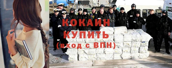 гидропоника Армянск