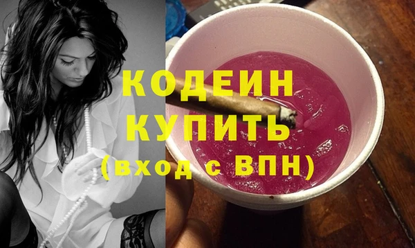 гашишное масло Карталы