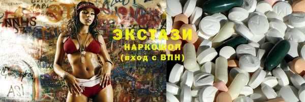 гашишное масло Балабаново