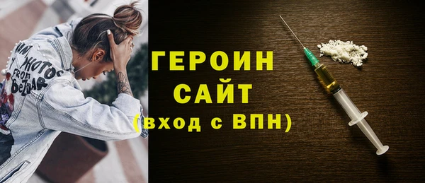 гашишное масло Балабаново
