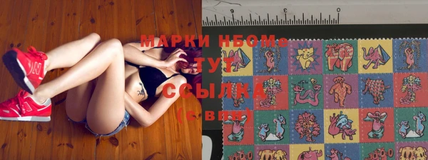 скорость Арсеньев