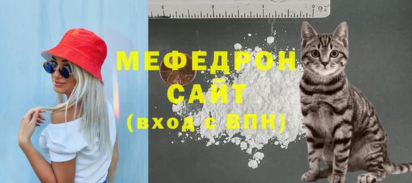 ПСИЛОЦИБИНОВЫЕ ГРИБЫ Аркадак