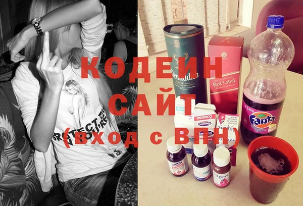 скорость Арсеньев
