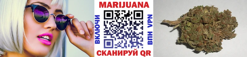 kraken как зайти  Подпорожье  Канабис White Widow 